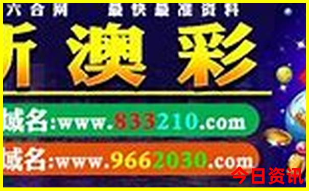全球公认的四大美女费雯丽